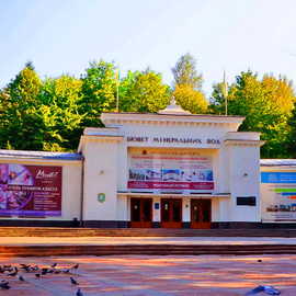 Як правильно приймати мінеральні води Трускавця?