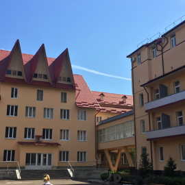 Опис та інформація про санаторій «Трускавець СБУ»
