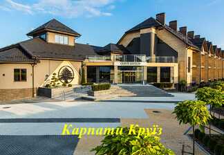 Готельно-оздоровчий комплекс «Святий Шарбель»