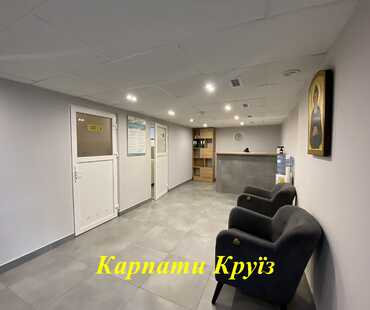 Готельно-оздоровчий комплекс «Святий Шарбель» в Моршині - Лікування