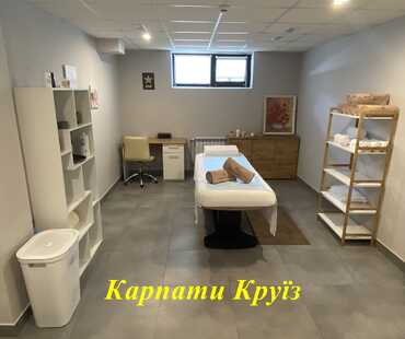 Готельно-оздоровчий комплекс «Святий Шарбель» в Моршині - Лікування