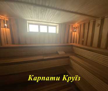 Готельно-оздоровчий комплекс «Святий Шарбель» в Моршині - Зручності