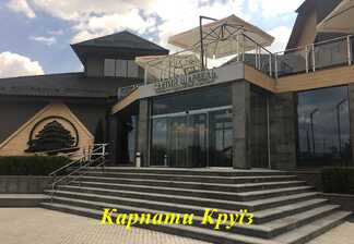 Готельно-оздоровчий комплекс «Святий Шарбель»