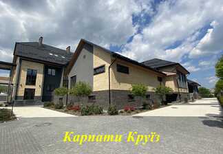 Готельно-оздоровчий комплекс «Святий Шарбель»
