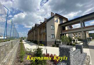 Готельно-оздоровчий комплекс «Святий Шарбель»