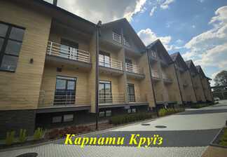Готельно-оздоровчий комплекс «Святий Шарбель»