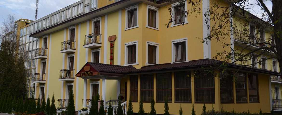 Готель «Віват» в Моршині