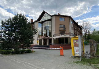 Санаторій «Аркадія»