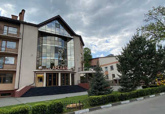 Санаторій «Аркадія»