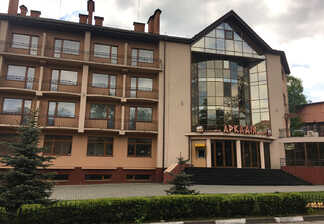 Санаторій «Аркадія»