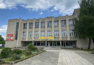 Санаторій «Дністер»