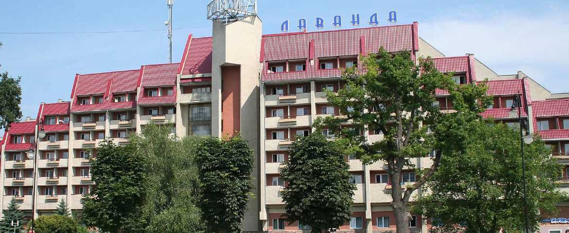 Санаторій «Лаванда» в Моршині