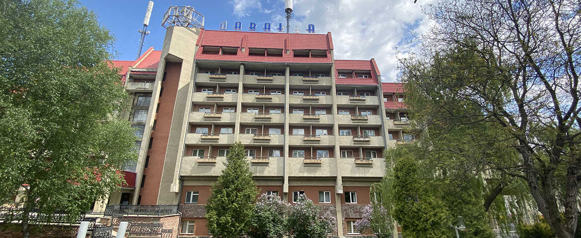 Санаторій «Лаванда» в Моршині