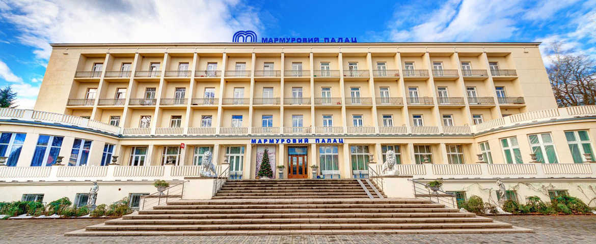 Санаторій «Мармуровий палац» в Моршині