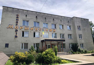 Санаторій «Моршинський»
