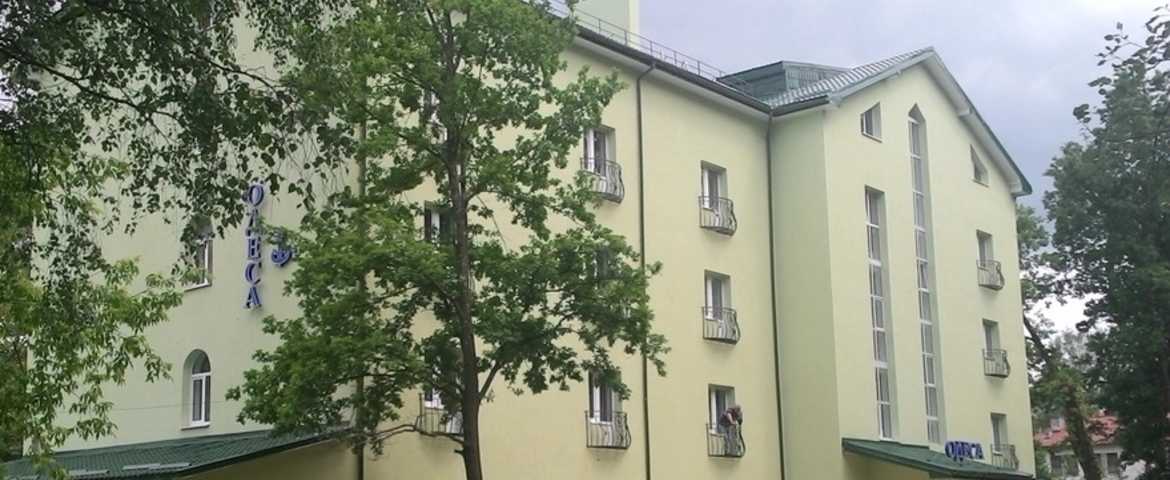 Санаторій «Одеса» Моршин