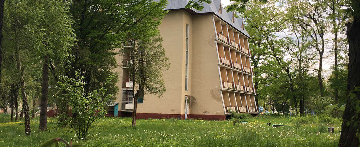 Санаторій «Перлина Прикарпаття» в Моршині