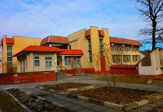 Санаторій «Світанок»