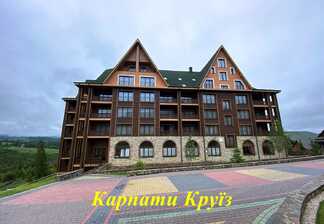 Готель «Карпатська Ружа»