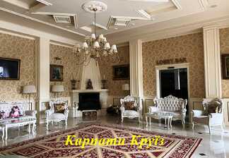 Готель «Карпатська Ружа»