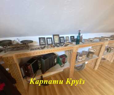 Готель «Поруч» в комплексі Плай - Зручності