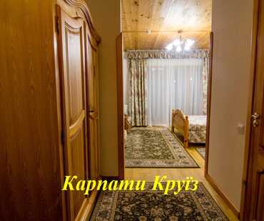 Готель «Плай» - Стандарт з балконом