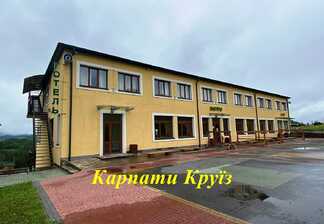 Готель «Поруч»