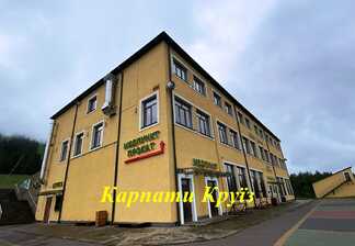 Готель «Поруч»