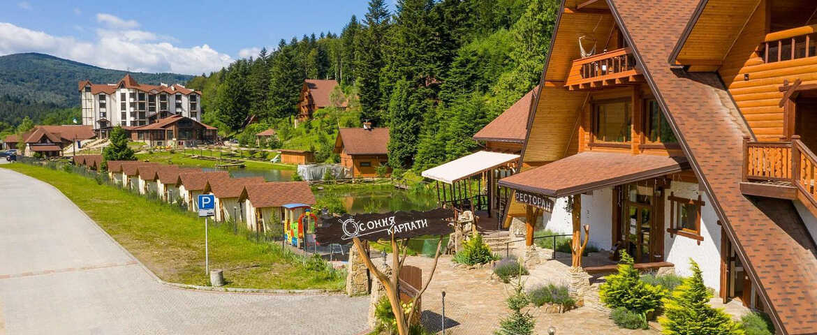 Готель «Осоння Карпати» в Східниці