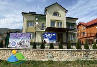 Вілла «Астері»