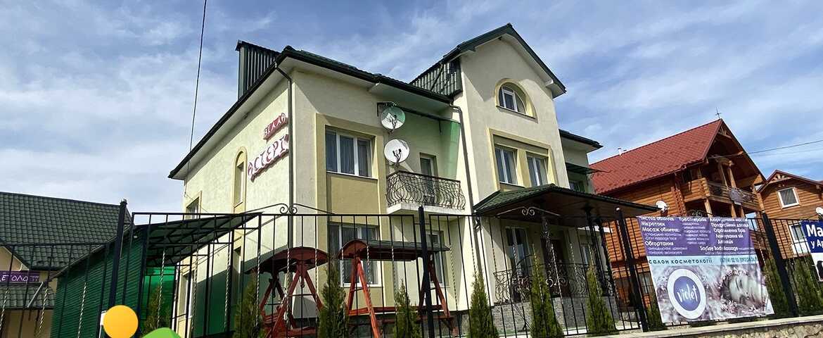 Вілла «Астері» в Східниці