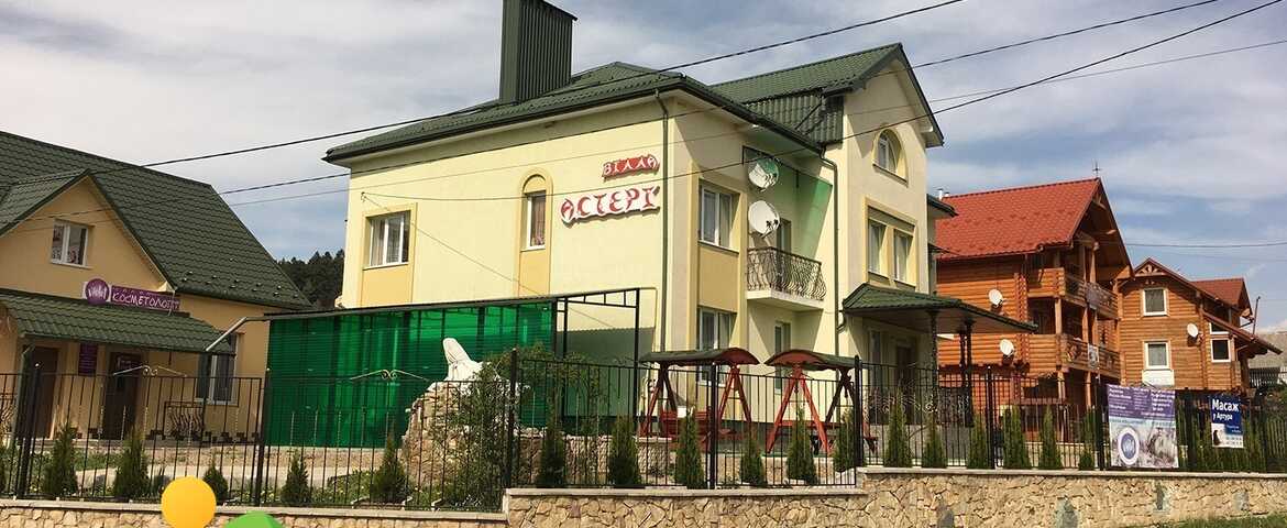 Вілла «Астері» в Східниці
