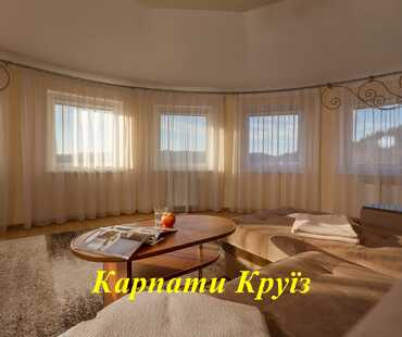 Готель «Цитадель» - Двокімнатний суперлюкс