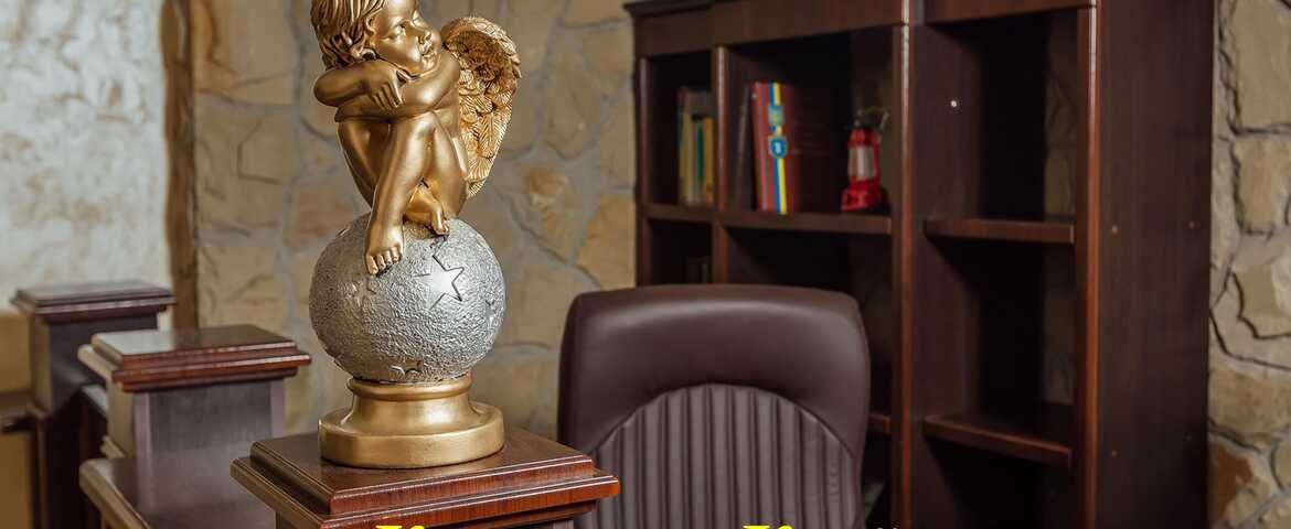 Готель «Цитадель» Східниця