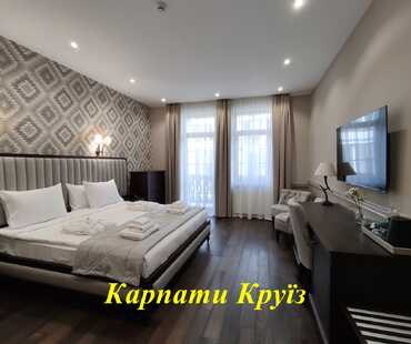 Готель «Crona hotel and Spa» - Корпус КРОНА Стандарт Комфорт