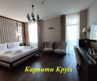 Готель «Crona hotel and Spa» - Корпус КРОНА Делюкс