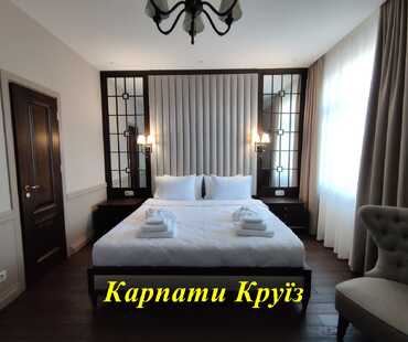 Готель «Crona hotel and Spa» - Корпус КРОНА Делюкс