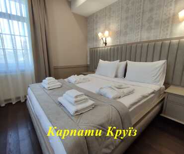 Готель «Crona hotel and Spa» - Корпус КРОНА Стандарт Економ