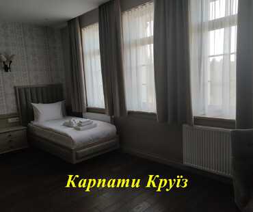 Готель «Crona hotel and Spa» - Корпус КРОНА Номер для неповносправних