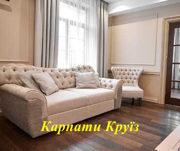 Готель «Crona hotel and Spa» - Корпус КРОНА СуперЛюкс