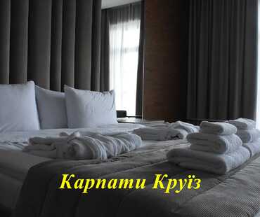 Готель «Crona hotel and Spa» - Корпус КРОНА СПА Покращений