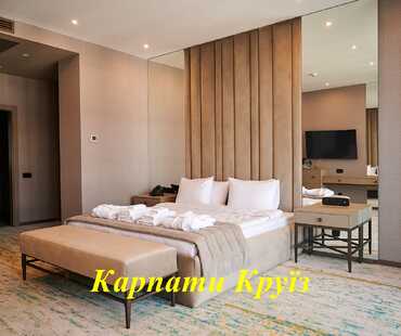 Готель «Crona hotel and Spa» - Корпус КРОНА СПА Представницький