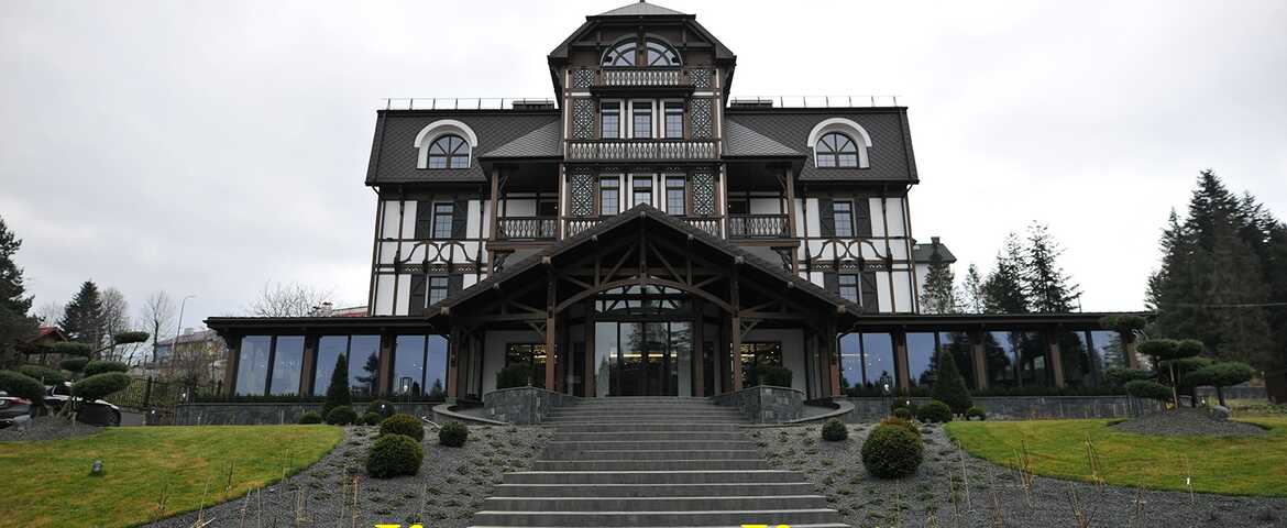 Готель «Crona Hotel and Spa» в Східниці