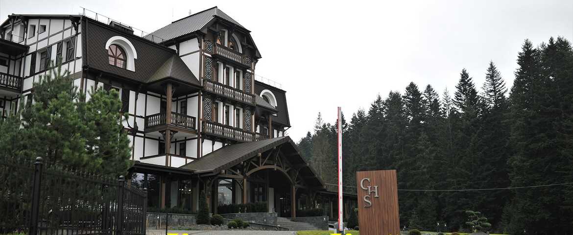 Готель «Crona Hotel and Spa» в Східниці