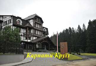 Готель «Crona hotel and Spa»