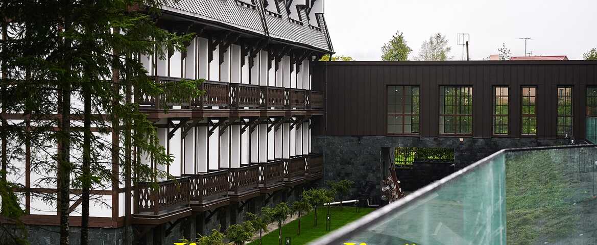Готель «Crona Hotel and Spa» в Східниці