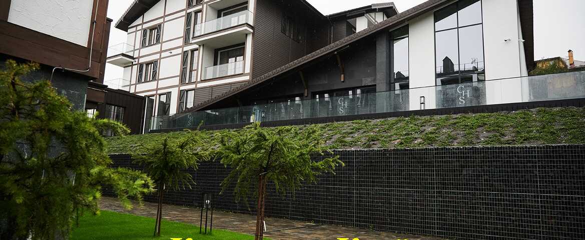 Готель «Crona Hotel and Spa» в Східниці