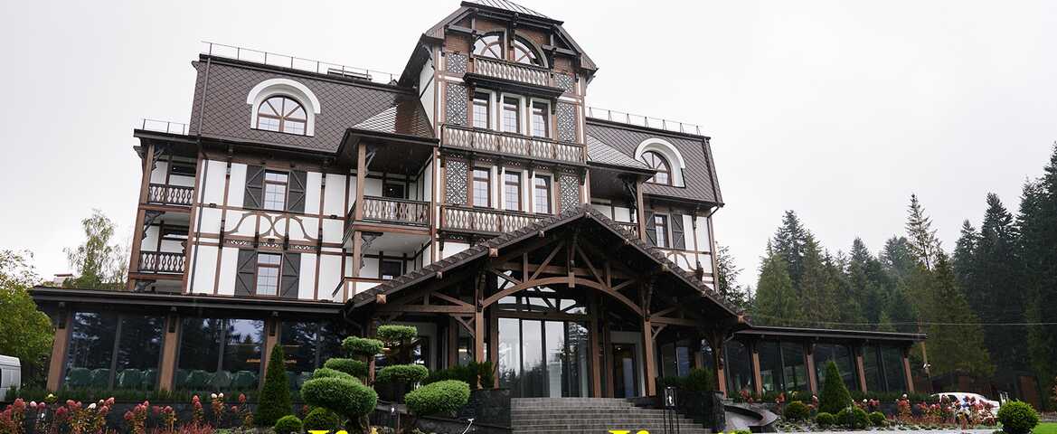 Готель «Crona Hotel and Spa» в Східниці