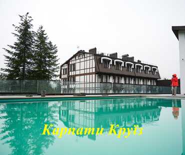 Готель «Crona Hotel and Spa» в Східниці - Зручності