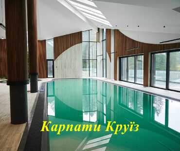 Готель «Crona Hotel and Spa» в Східниці - Зручності